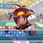 【PS】虹色ドッジボール 乙女たちの青春