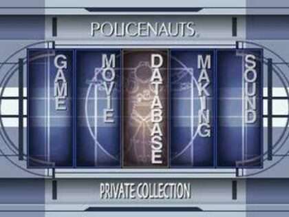 ポリスノーツ プライベートコレクション