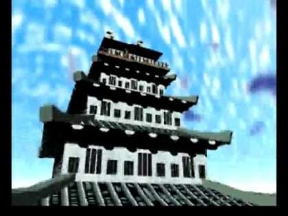 忍者じゃじゃ丸くん 鬼斬忍法帖