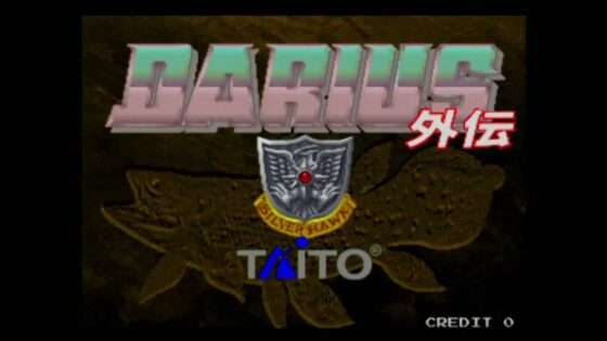 ダライアス外伝