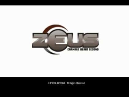 ゼウス カルネージハートセカンド