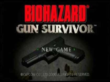 バイオハザード ガンサバイバー