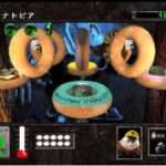 【PS】ハローチャーリー!!