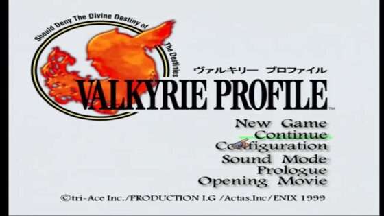 ヴァルキリープロファイル