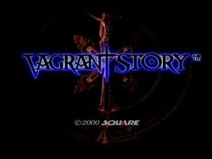 ベイグラントストーリー