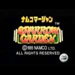 【PS】ナムコマージャン スパローガーデン