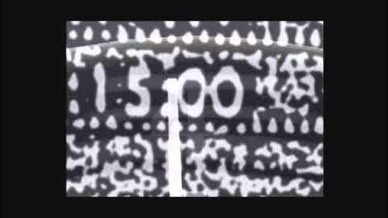 レイジレーサー