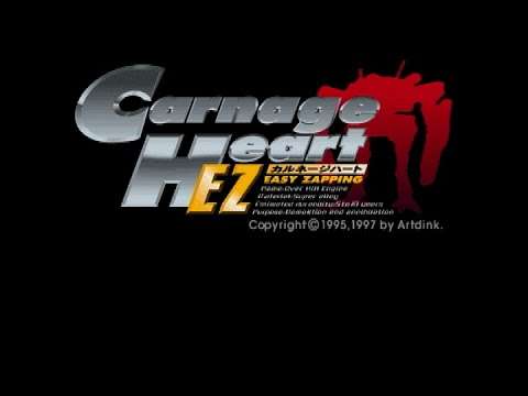 【PS】カルネージハート EZ