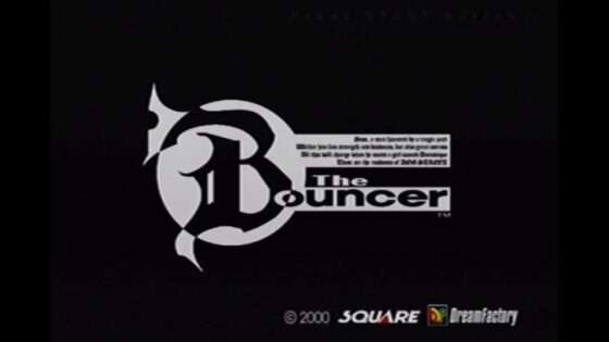 バウンサー