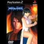 【PS2】デッド オア アライブ2