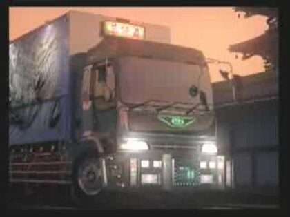 真・爆走デコトラ伝説 〜天下統一頂上決戦〜