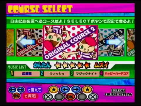 【PS2】ポップンミュージック14 FEVER!