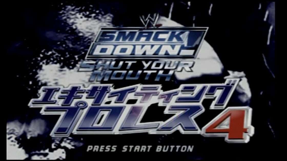 【PS2】エキサイティングプロレス4