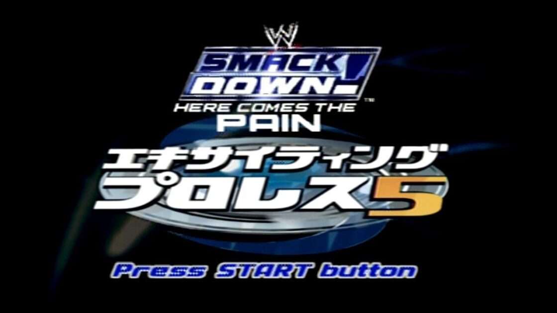 【PS2】エキサイティングプロレス5