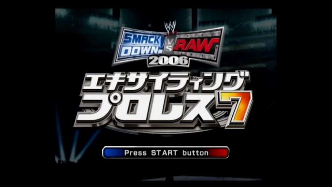 【PS2】エキサイティングプロレス7 SMACKDOWN! VS. RAW 2006