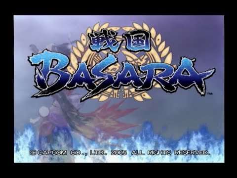 【PS2】戦国BASARA