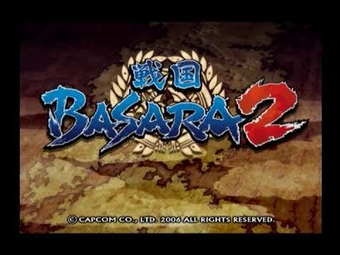 【PS2】戦国BASARA2