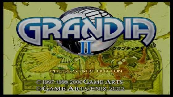 グランディアII