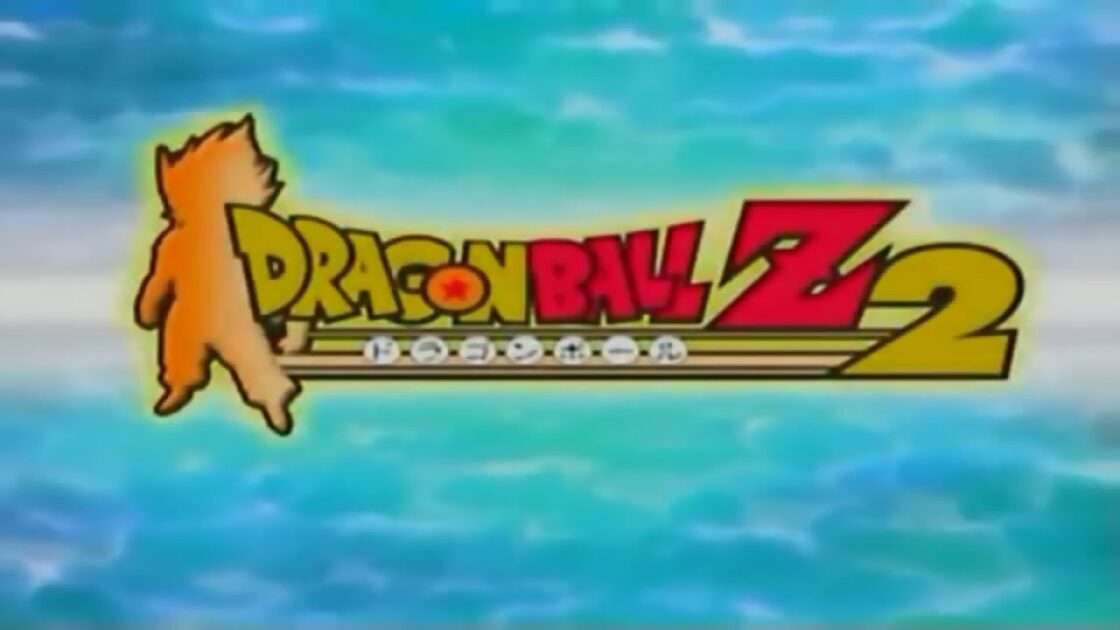 【PS2】ドラゴンボールZ2