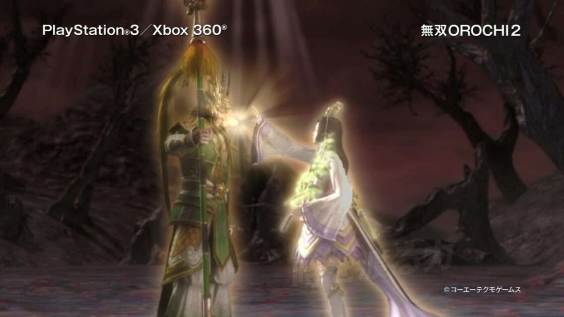 【PS3/Xbox 360】無双OROCHI 2