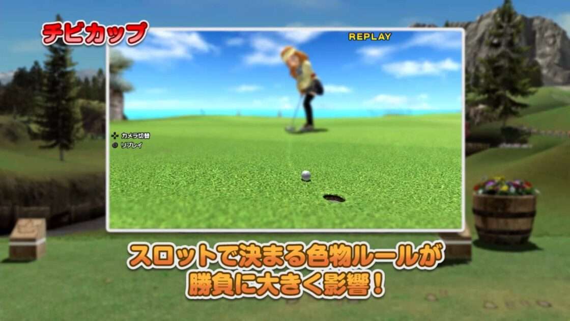 【PS3】みんなのGOLF6