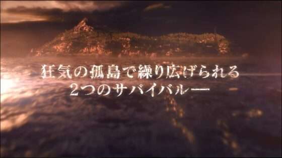 バイオハザード リベレーションズ2