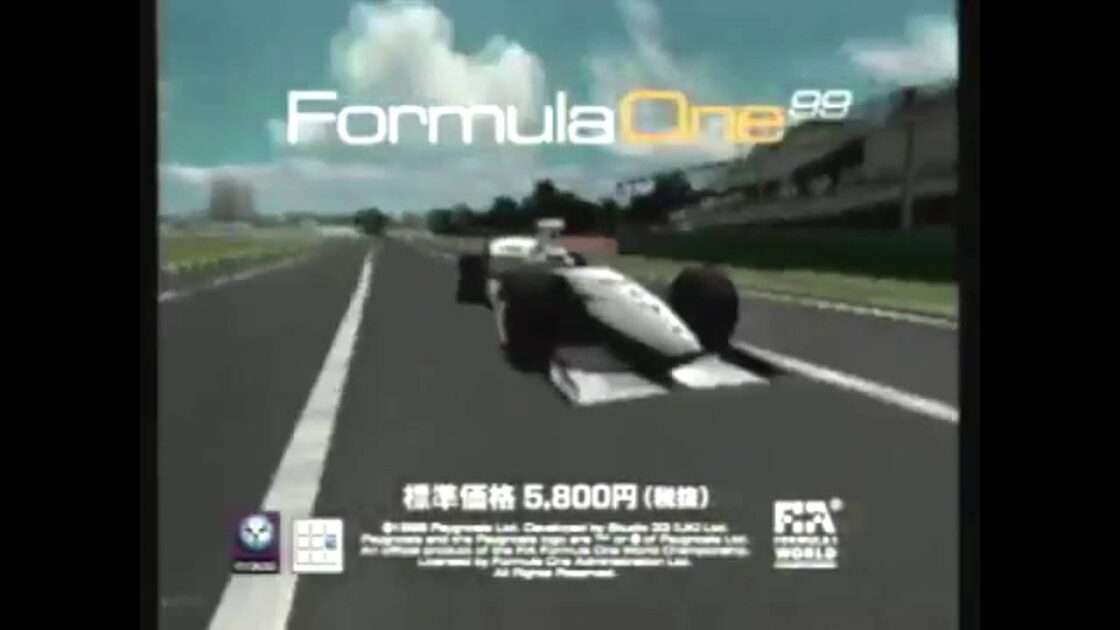 【PS】Formula One 99