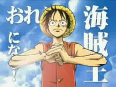 【PS】From TV animation ONE PIECE オーシャンズドリーム!