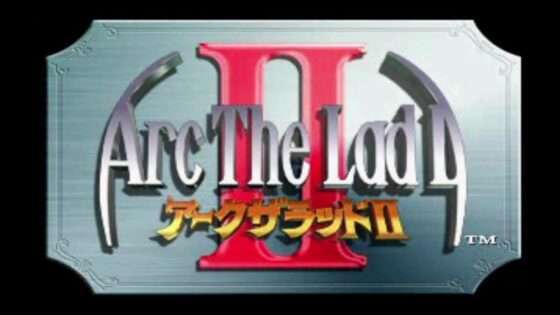 アークザラッドII