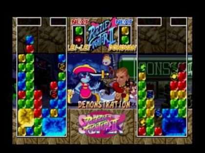 スーパーパズルファイターIIX