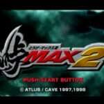 【PS】峠MAX2