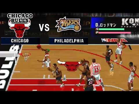 【PS】NBA パワーダンカーズ3