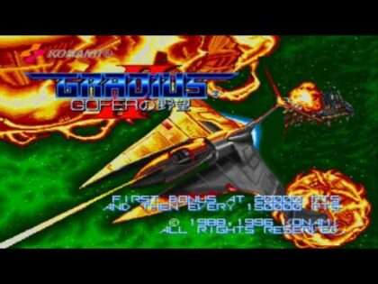 グラディウス ポータブル