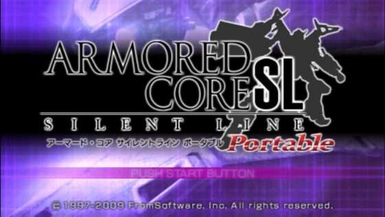 アーマード・コア サイレントライン ポータブル