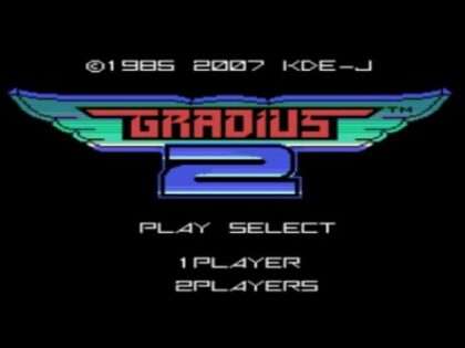 沙羅曼蛇 ポータブル