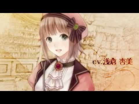 【PSP】エルクローネのアトリエ 〜Dear for Otomate〜