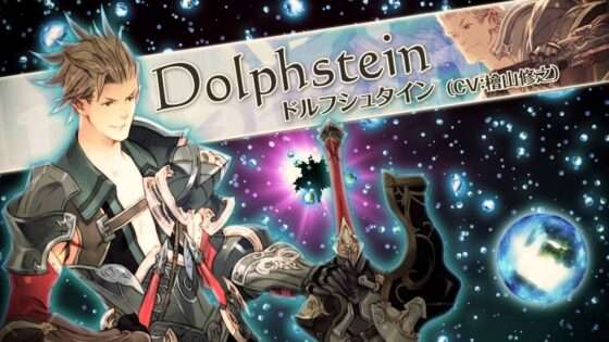 ロード オブ アポカリプス