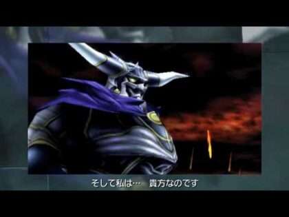 DISSIDIA FINAL FANTASY UNIVERSAL TUNING