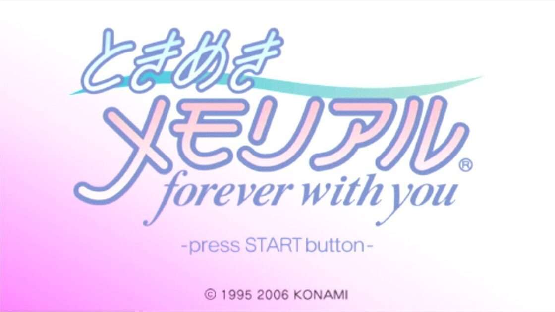 【PSP】ときめきメモリアル〜forever with you〜