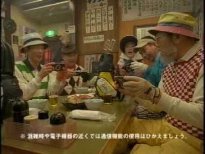 みんなのGOLF ポータブル