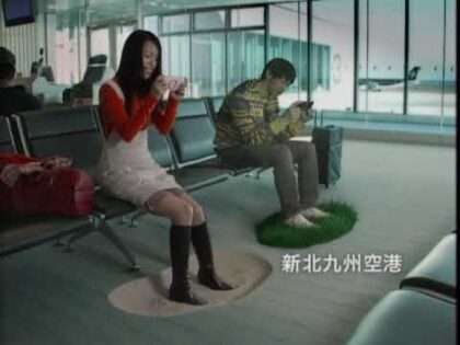 みんなのGOLFポータブル2