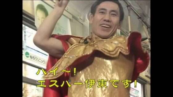 Mobile Train Simulator + 電車でGO! 東京急行編