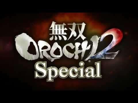 【PSP】無双OROCHI2 Special