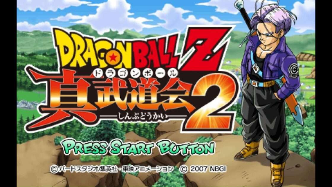 【PSP】ドラゴンボールZ 真武道会2