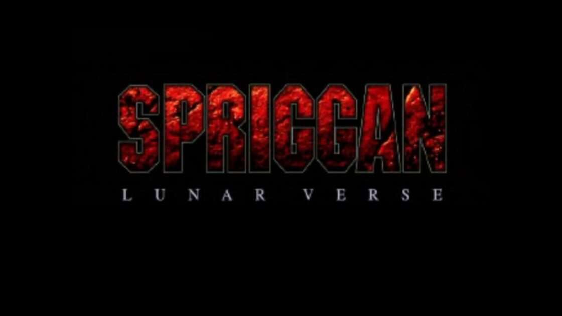 【PS】SPRIGGAN – LUNAR VERSE –