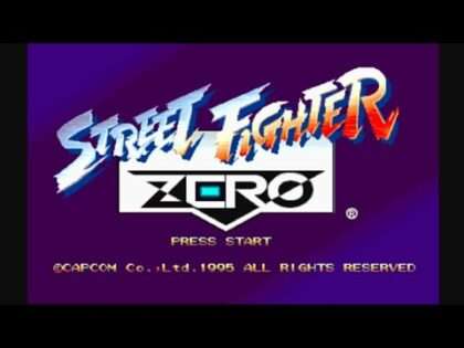 ストリートファイターZERO