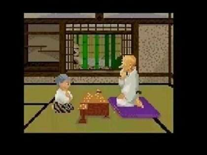 スーパー五目・将棋 =定跡研究篇=