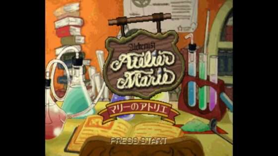 マリーのアトリエver.1.3〜ザールブルグの錬金術士〜