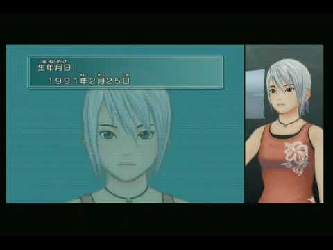 【Wii】アナザーコード: R 記憶の扉