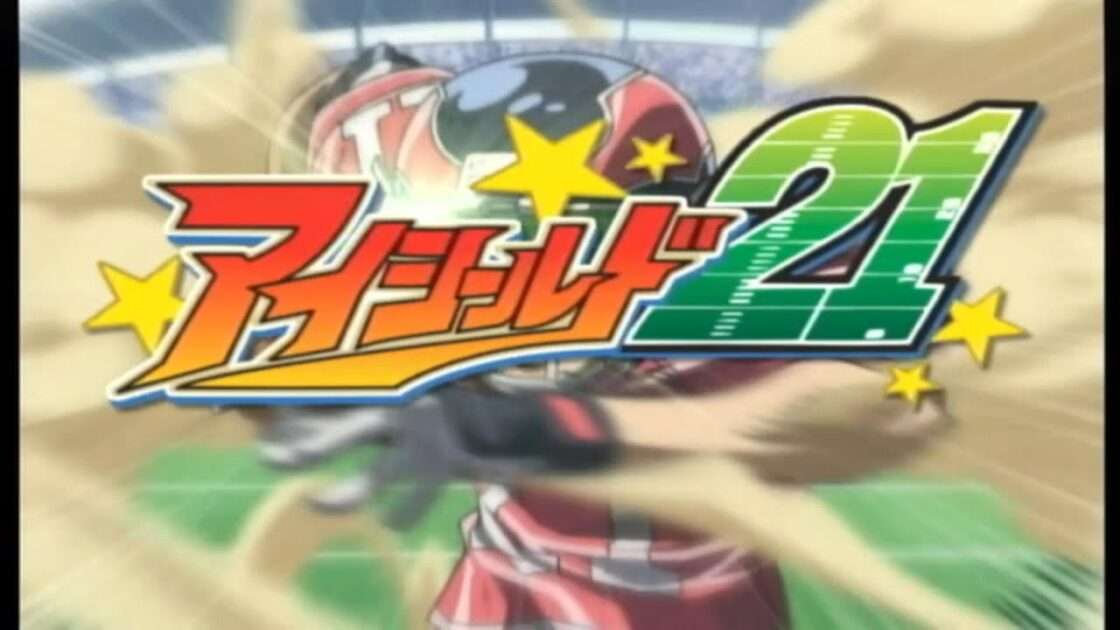 【Wii】アイシールド21 フィールド最強の戦士たち